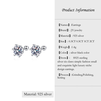 [JYJZZ187]  (Alondra)  Synthetic Moissanite s925 Sterling Silver Earrings Simple Temperament Niche Design Light Luxury White Band Earrings, Women Men Classic Everyday Earrings Gifts, Daily Wear, Party Display, Birthday Holiday Gift, Lover Gift Earrings.