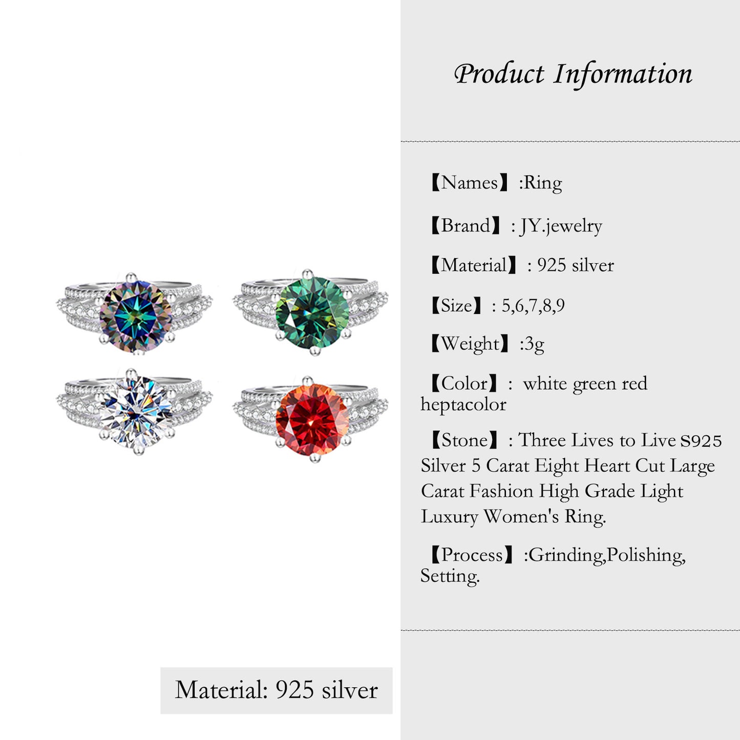 【JYJZZ199】Synthetic Moissanite S625 Silver three lifetimes and three worlds 5 CT Eight Heart Cut Large Carat Fashion High Grade Light Luxury Women's Ring, Daily Wear, Party Gathering, Birthday Gift, Lover's Gift.