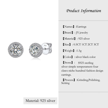 [JYJZZ188] (Solana) Synthetic moissanite s925 sterling silver round fashion earrings, personalized and simple, women's classic daily jewelry, party party earrings, men's gifts for loved ones, birthday holiday celebration earrings.