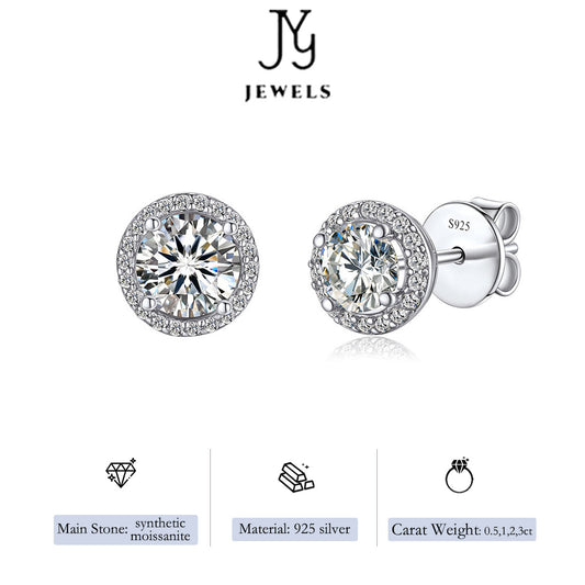 [JYJZZ188] (Solana) Synthetic moissanite s925 sterling silver round fashion earrings, personalized and simple, women's classic daily jewelry, party party earrings, men's gifts for loved ones, birthday holiday celebration earrings.